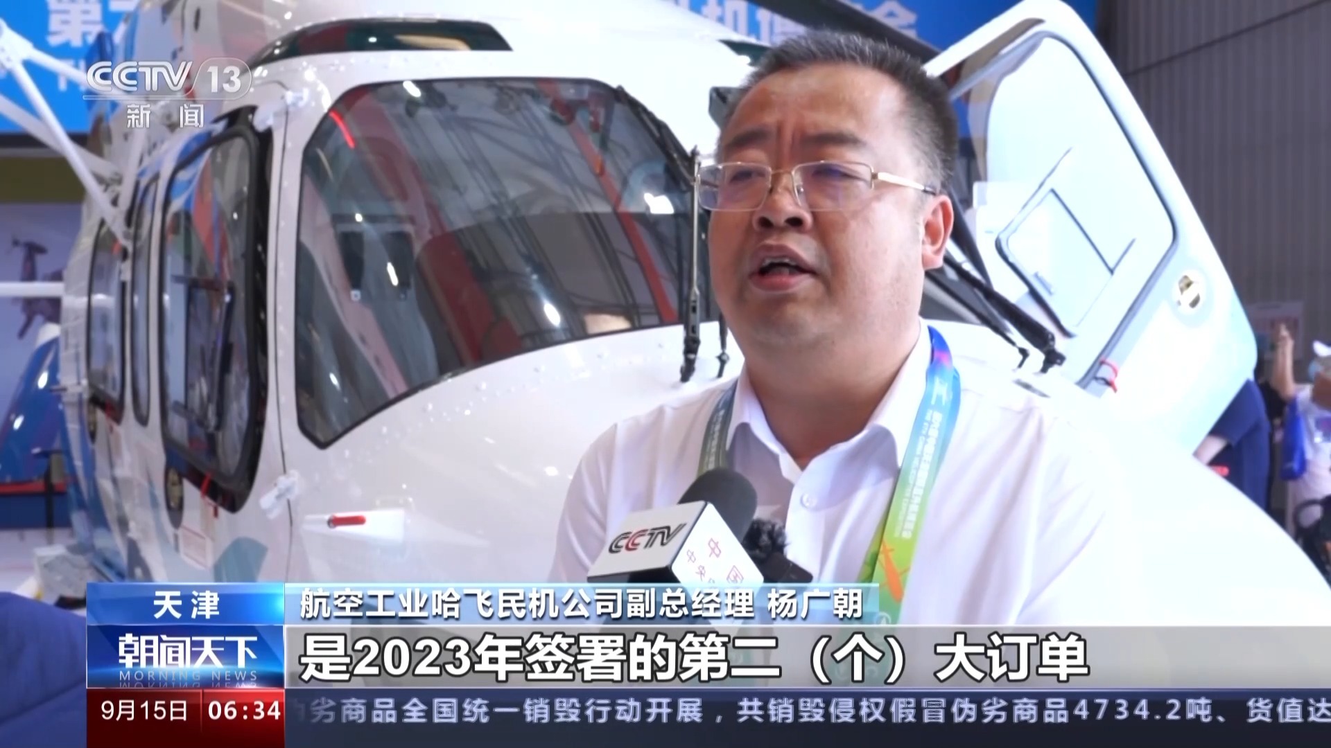沙巴官网体育首页